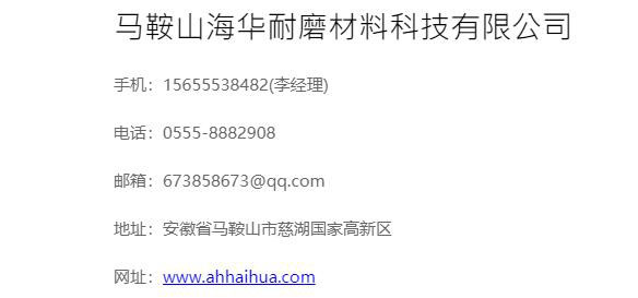 304am永利集团(中国)有限公司|首页_image387